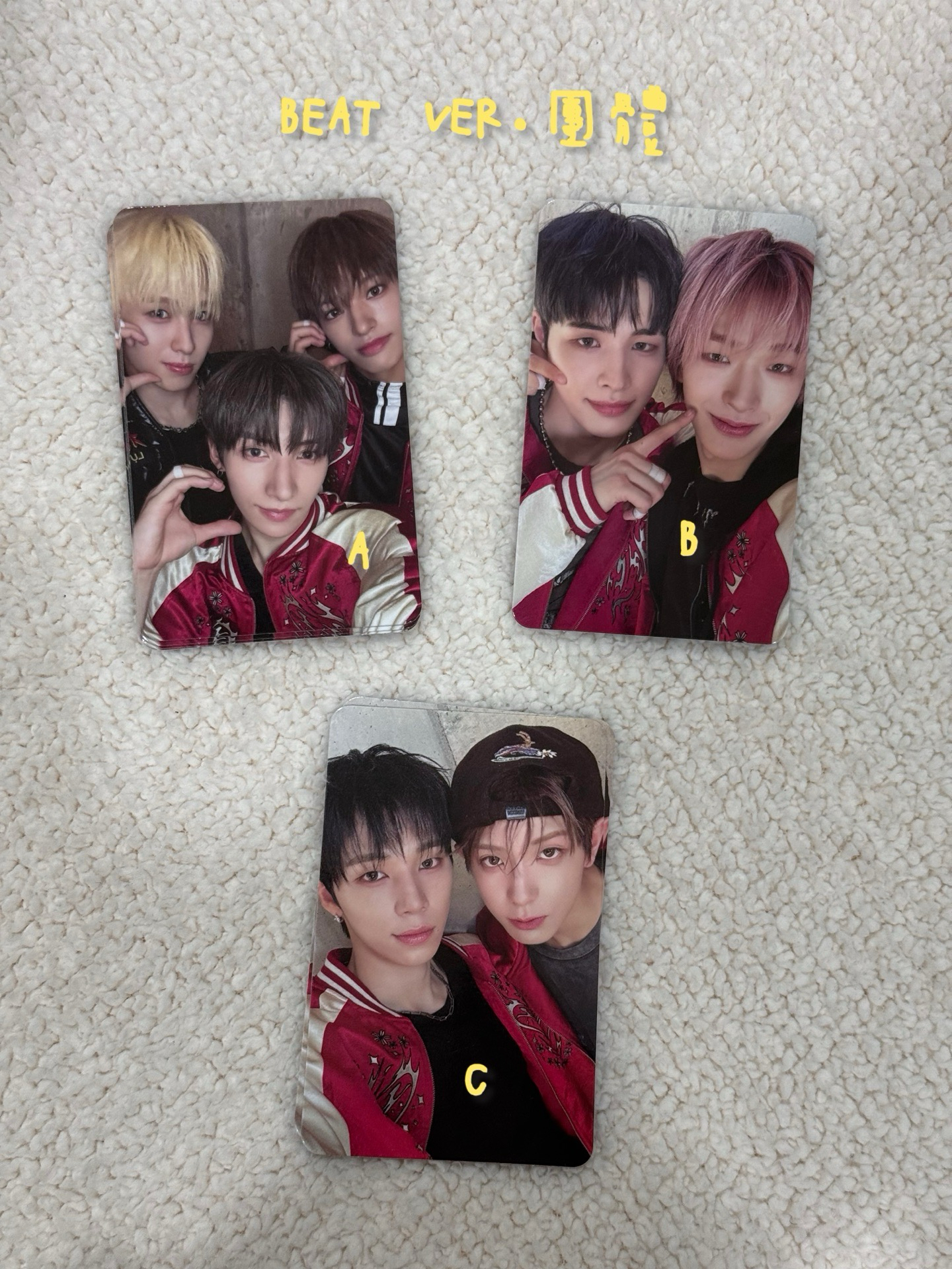 NEXZ Beat-Boxer 全專