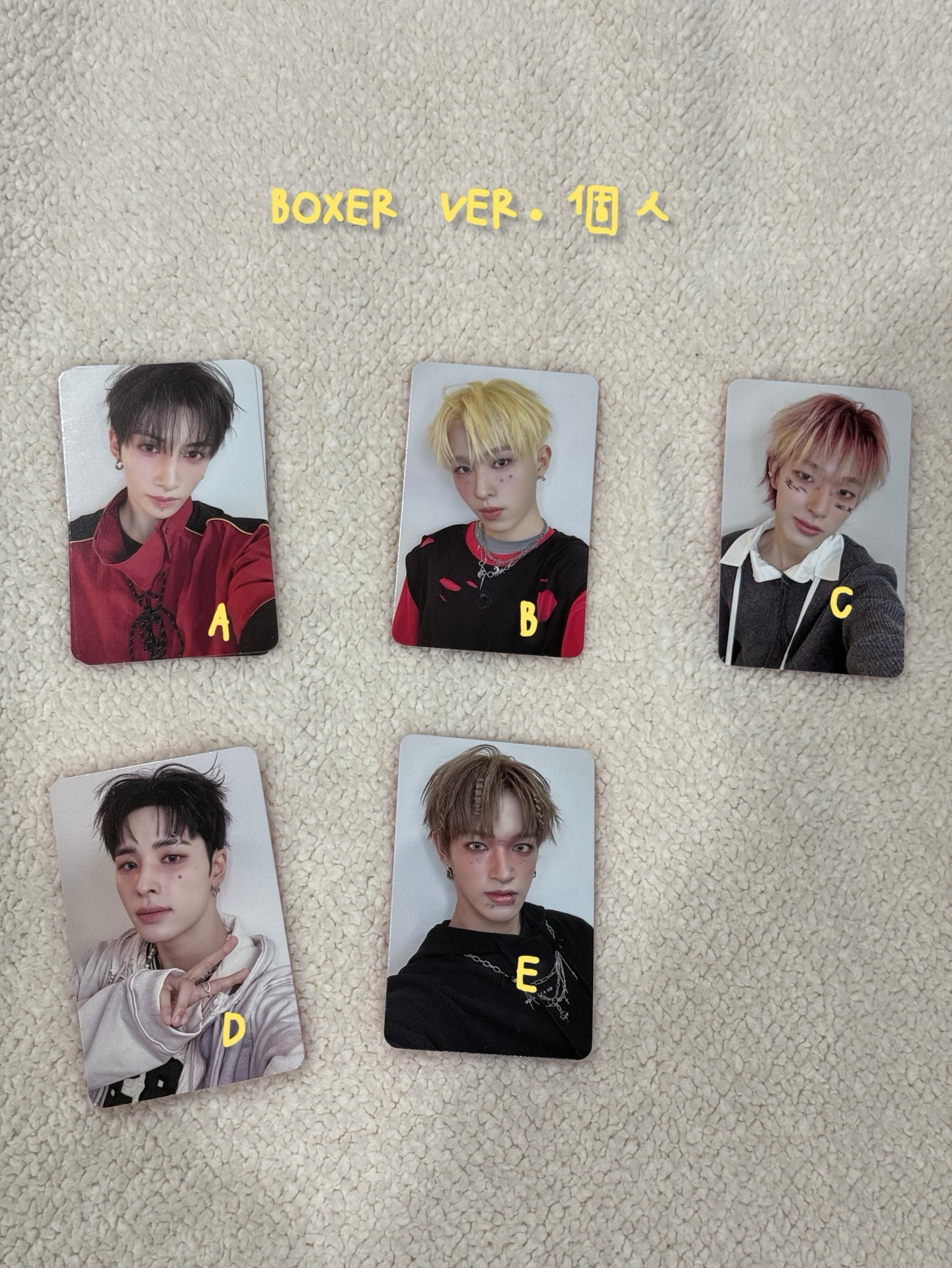 NEXZ Beat-Boxer 全專