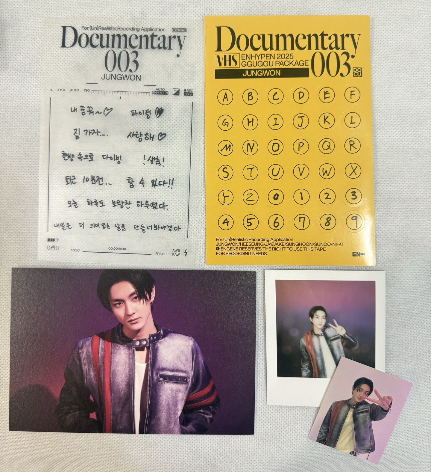 [EN-] 25‘ 咕咕盒 固配 圖5.6有星座和其他種類貼紙，自畫像太抽象用猜的。有購買相對應直接送，可指定請私訊