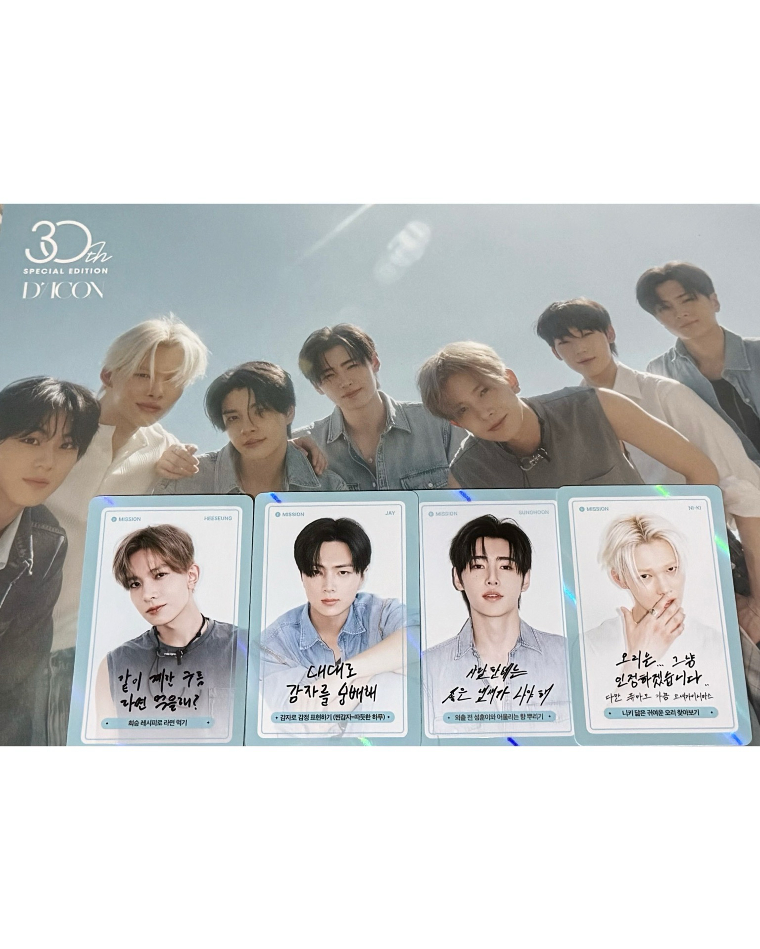 25’ D社GOLDEN AGE雜誌任務卡‧⁺ ⊹˚.