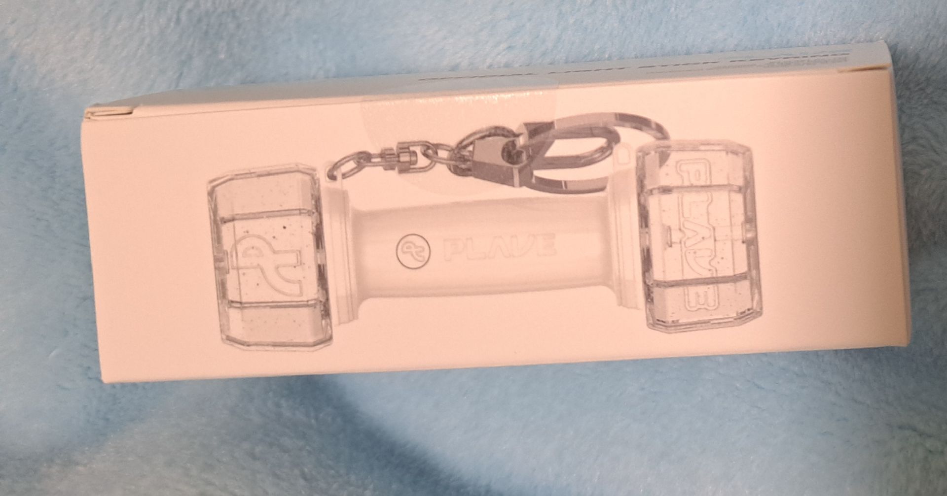 PLAVE 小手燈 鑰匙圈