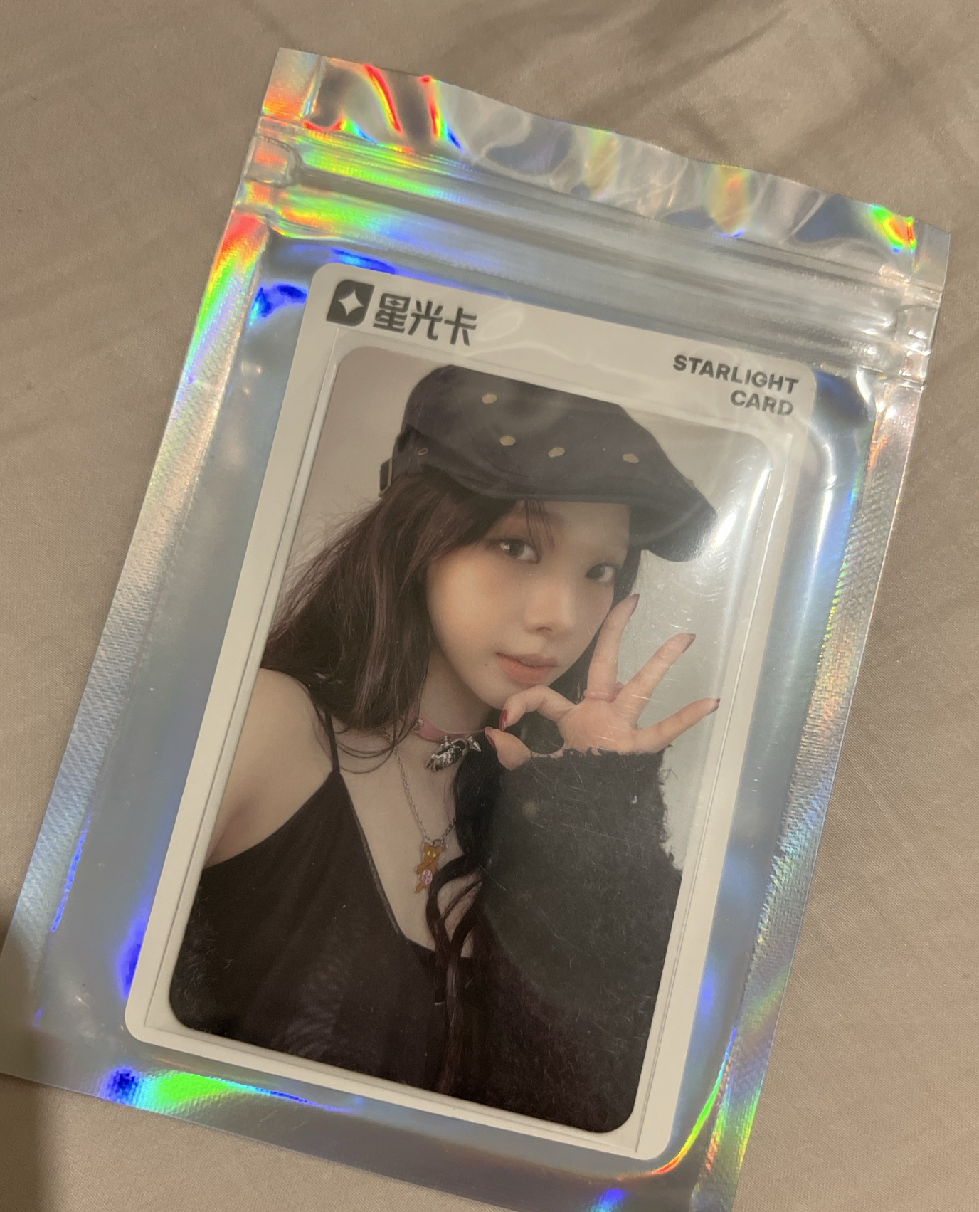 2025 SMT30 星光卡 smtown 家族 QQ音樂 碎銀卡柚