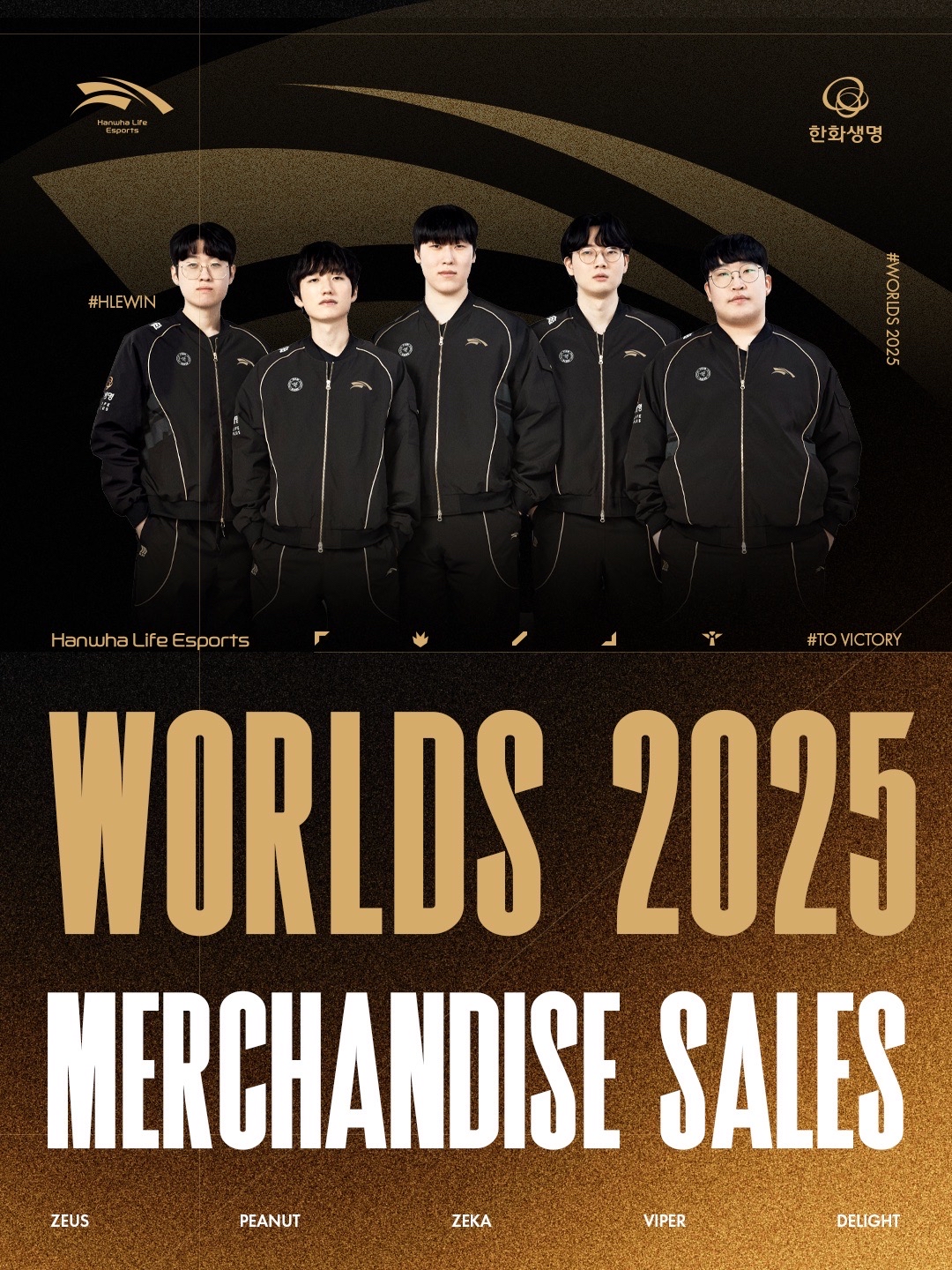 25 HLE WORLDS