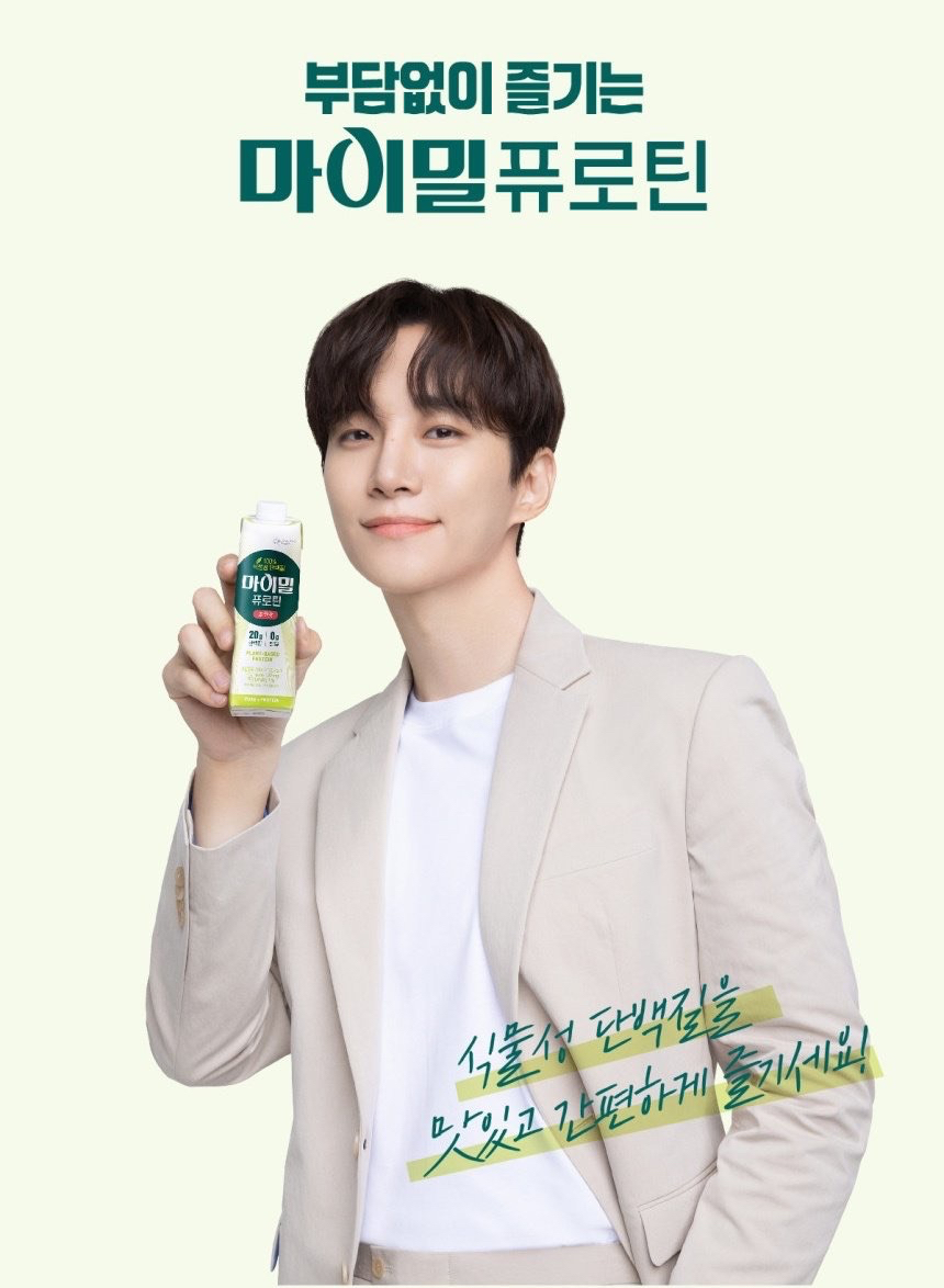Mymeal X LEE JUNHO
