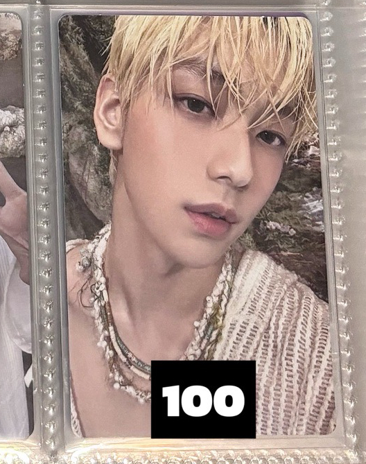 迷五 電子專B版