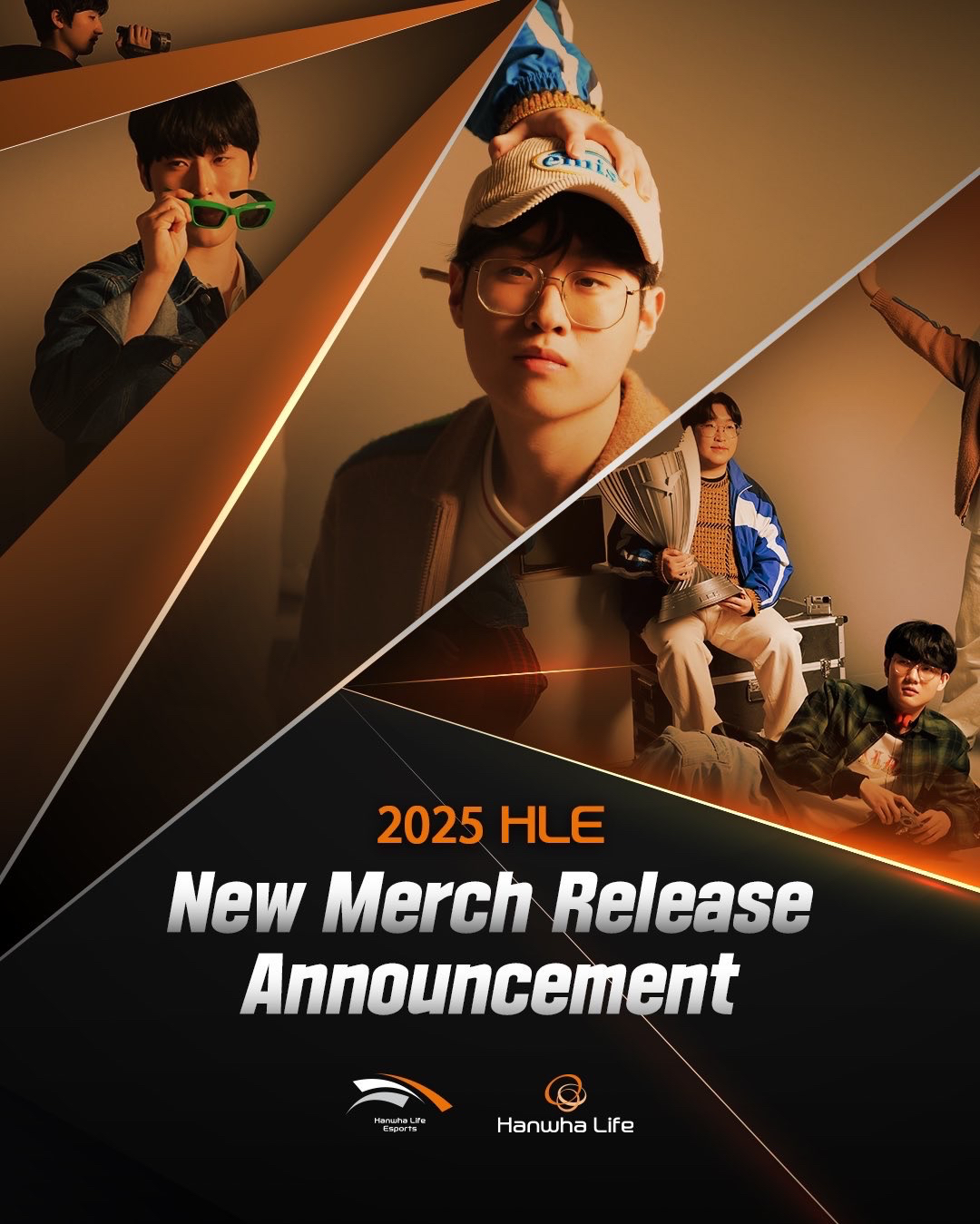 2025 HLE MERCHANDISE