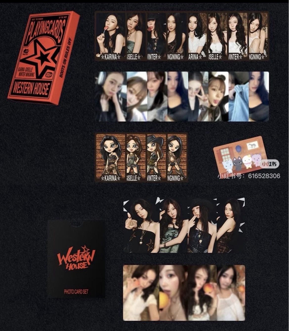 aespa NingNing 寧藝卓年曆 含明信片