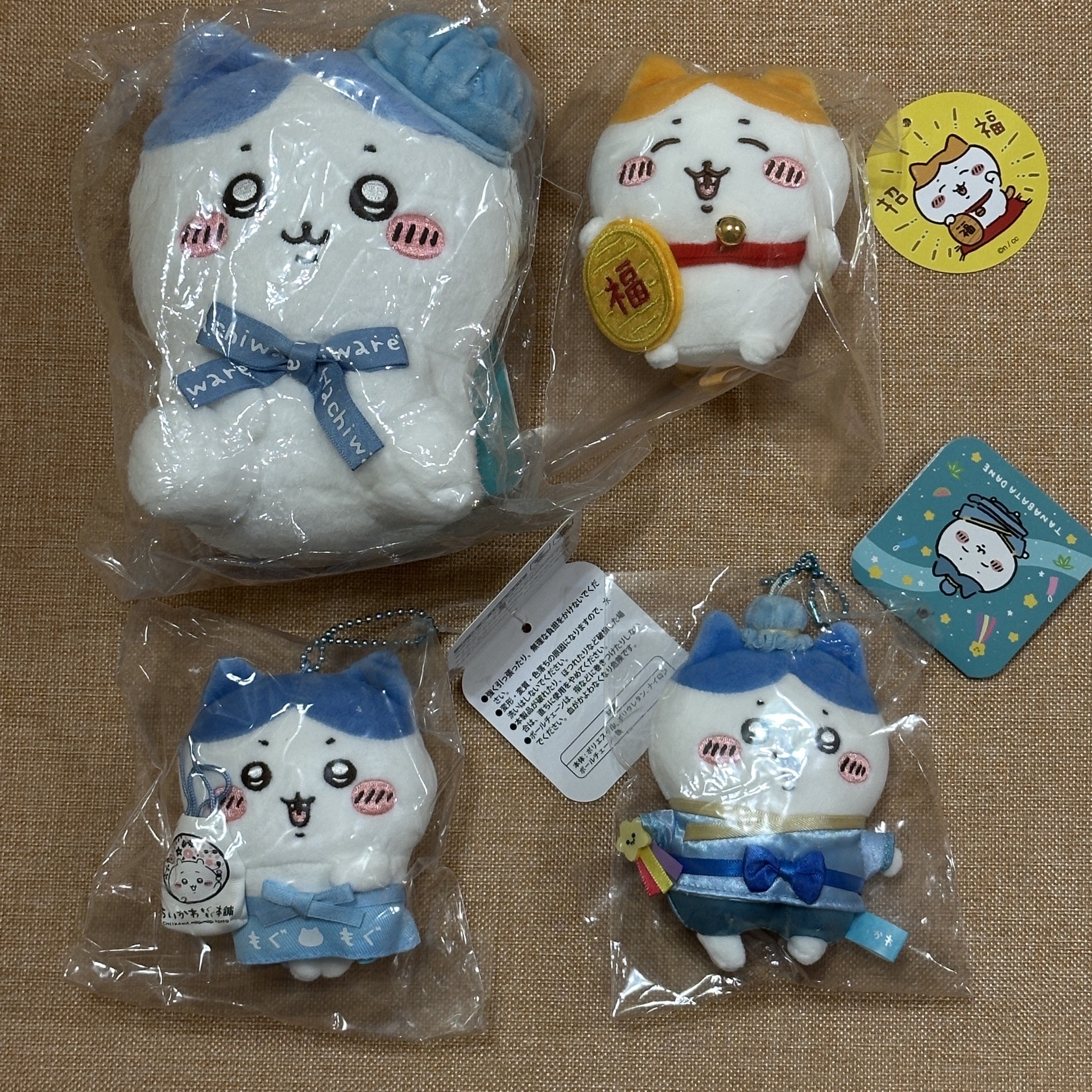 吉伊卡哇 招福小八 吊飾 及綁物