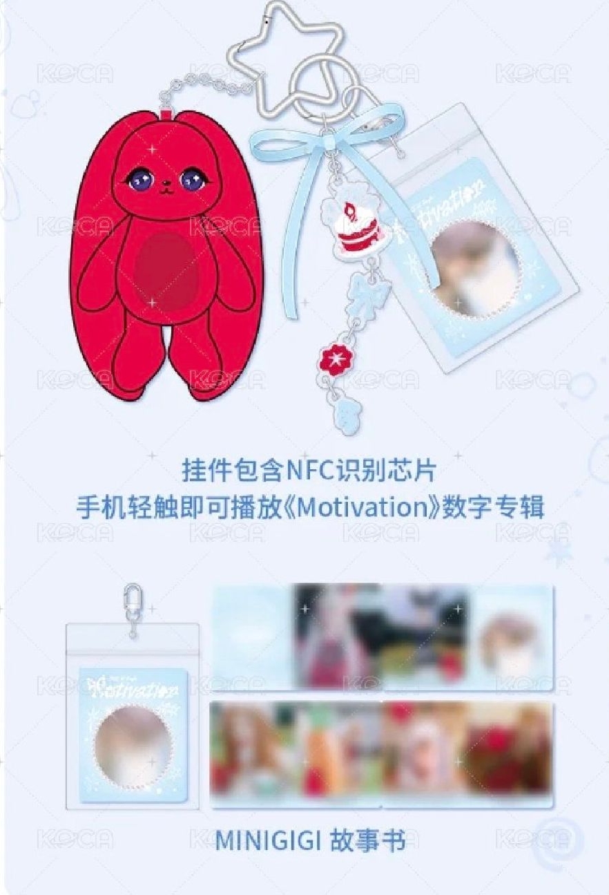 琦lo2 生日款mini gigi掛飾