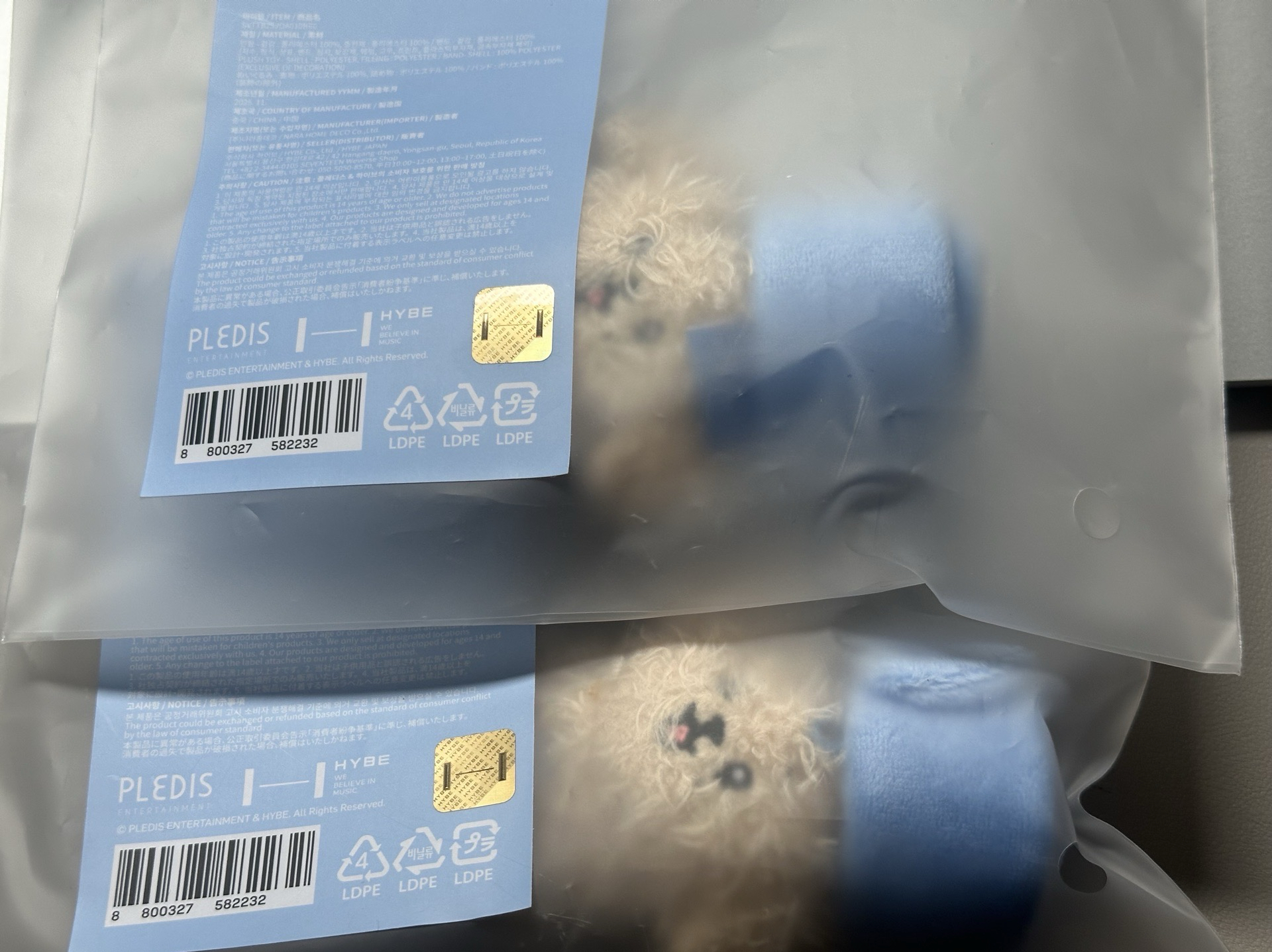 全新未拆手燈環DOA