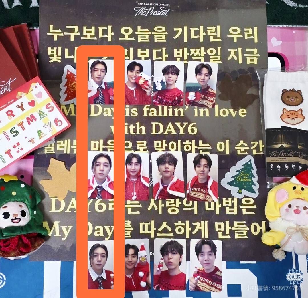 Day6 聖誕控 退場禮🐻小卡3張