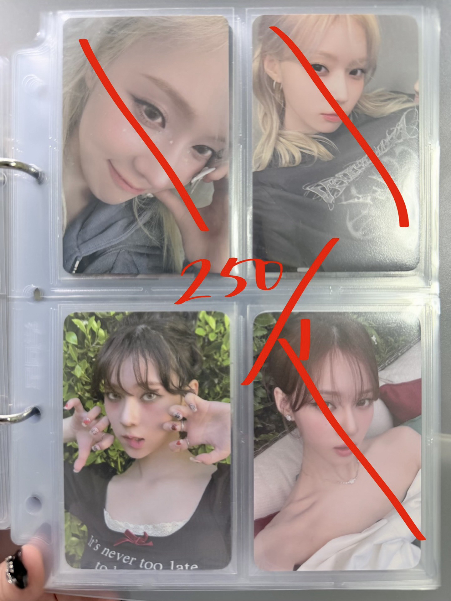 最後幾張全收1200可減100（單獨要也可以私我開賣場要哪張