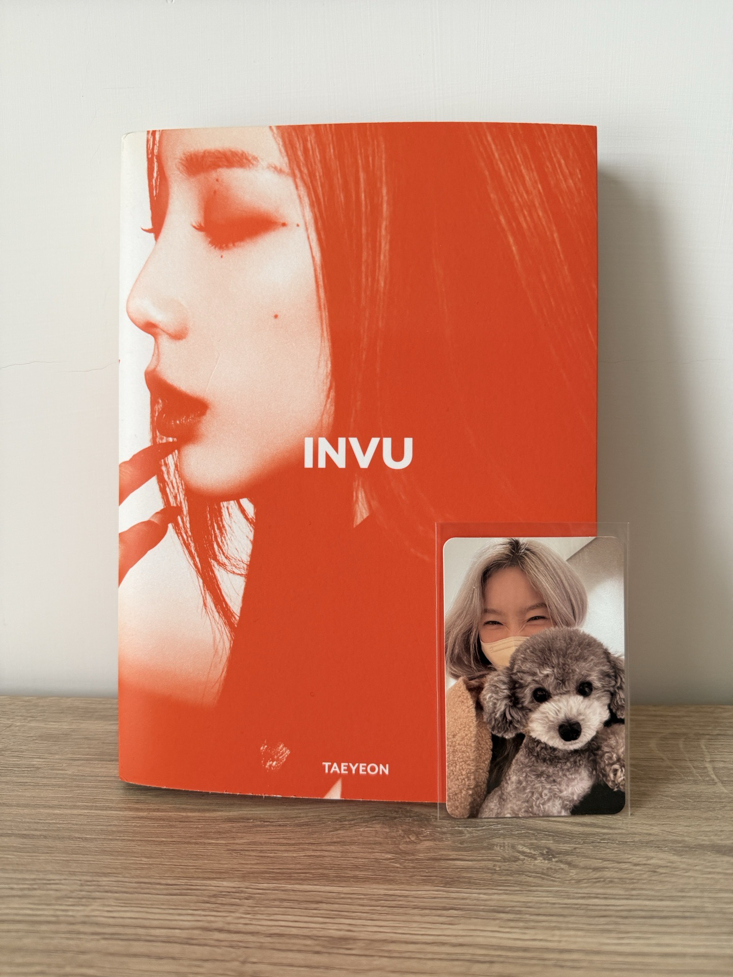 太妍 INVU橘版全專