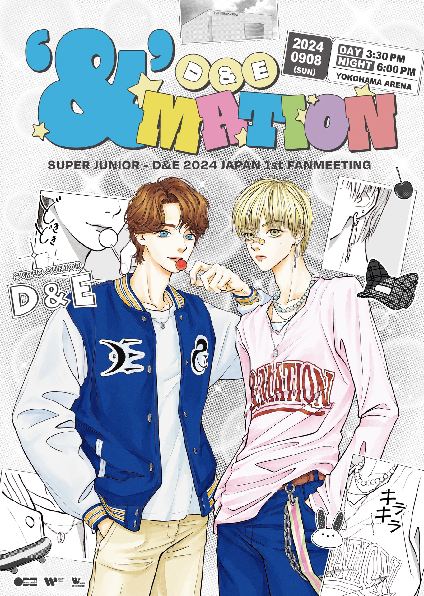 SUPER JUNIOR-D&E 2024 JAPAN 1st FANMEETING ~'&'MATION~