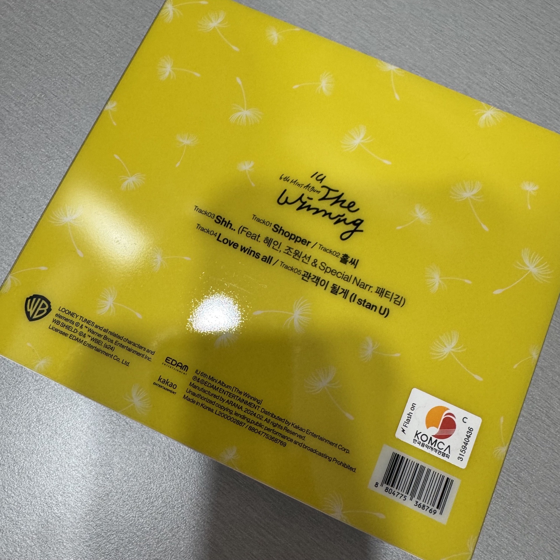 The Winning 專輯 SPECIAL VER. IU 空專