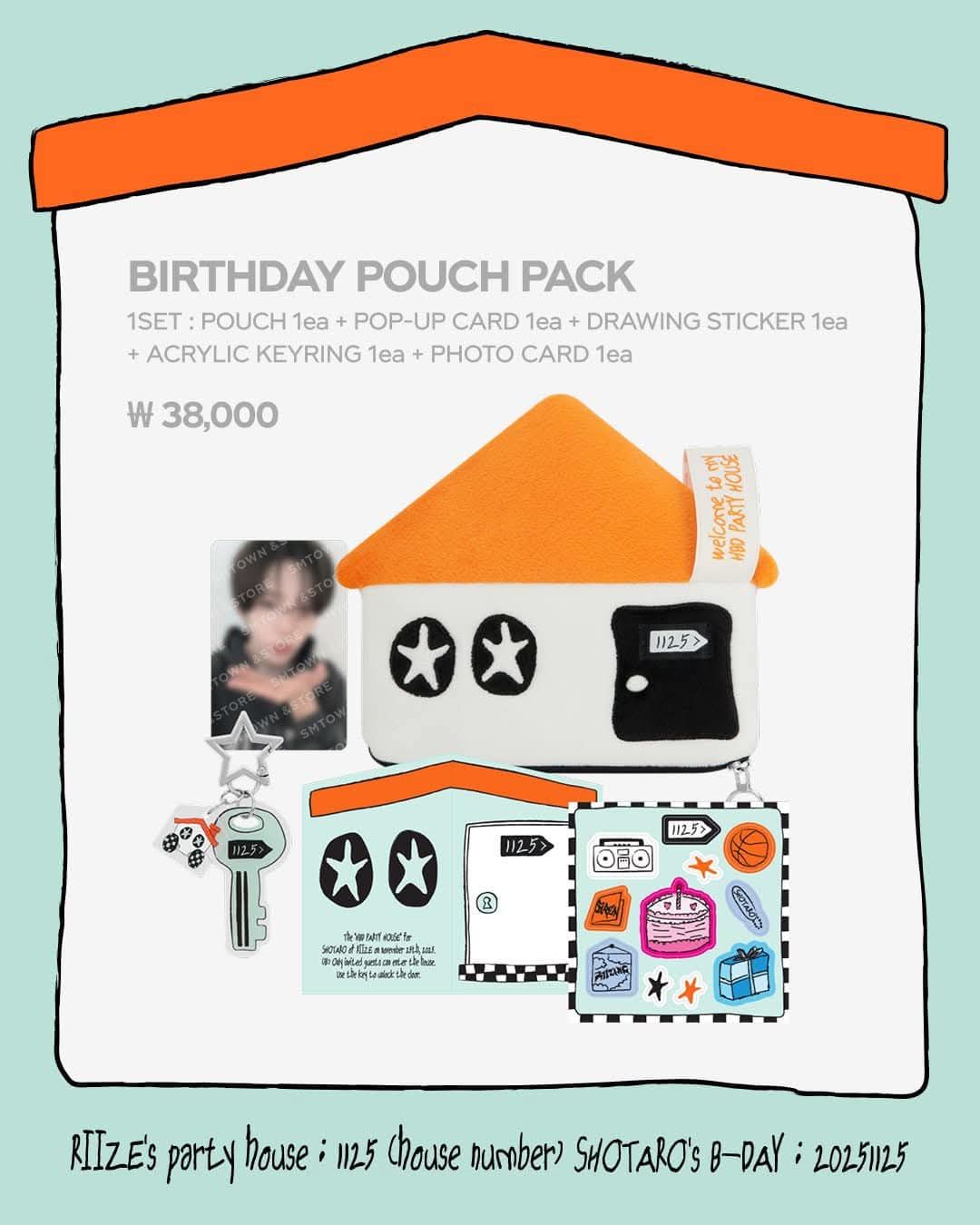 RIIZE 2025 生日周邊 收納包組 將太郎