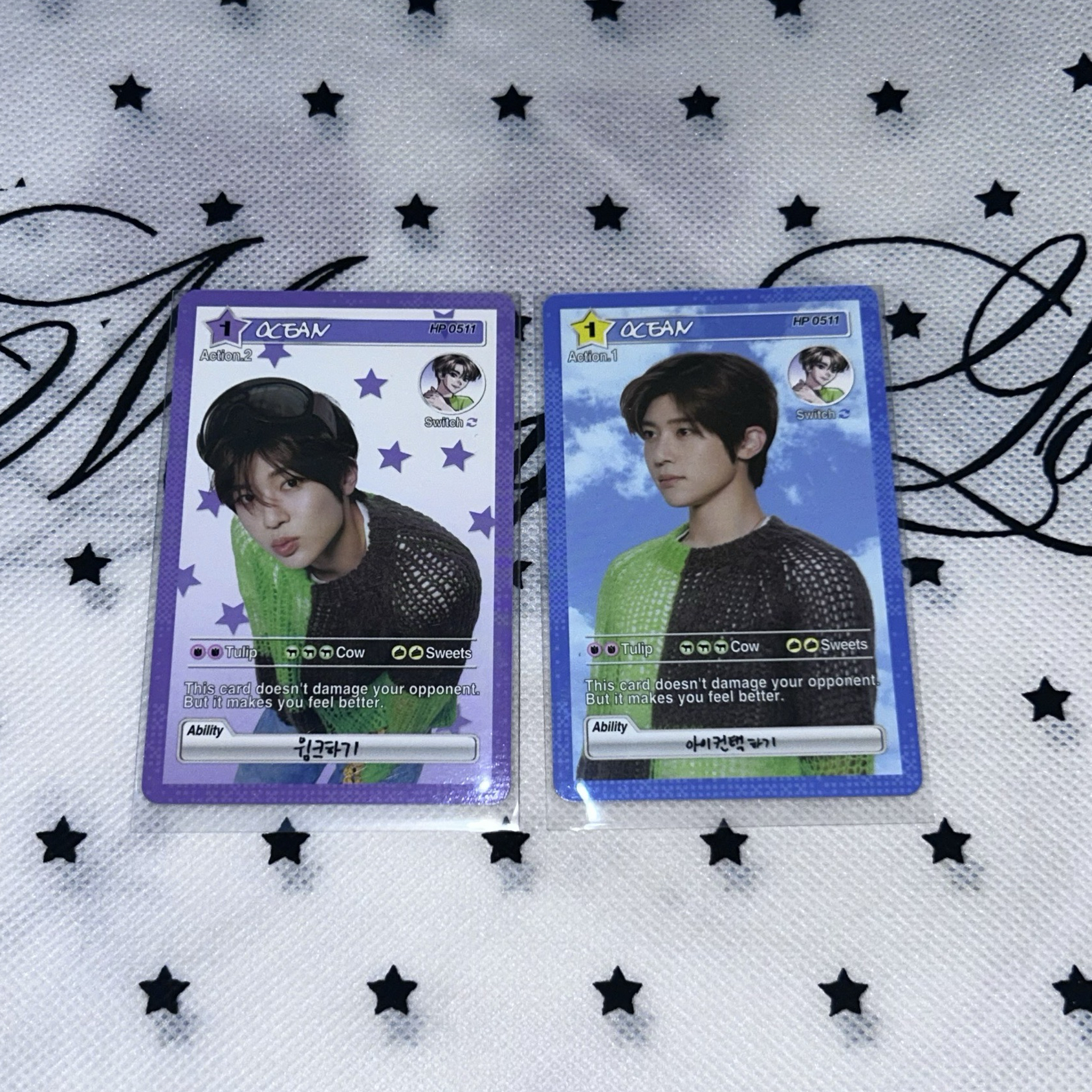 🌟sion Login 隨機卡 A/B版