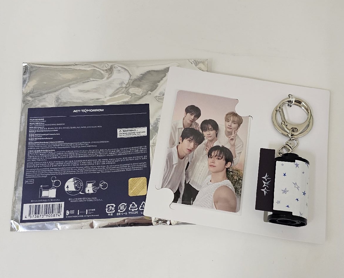 日巡 鑰匙圈吊飾 膠片鑰匙圈