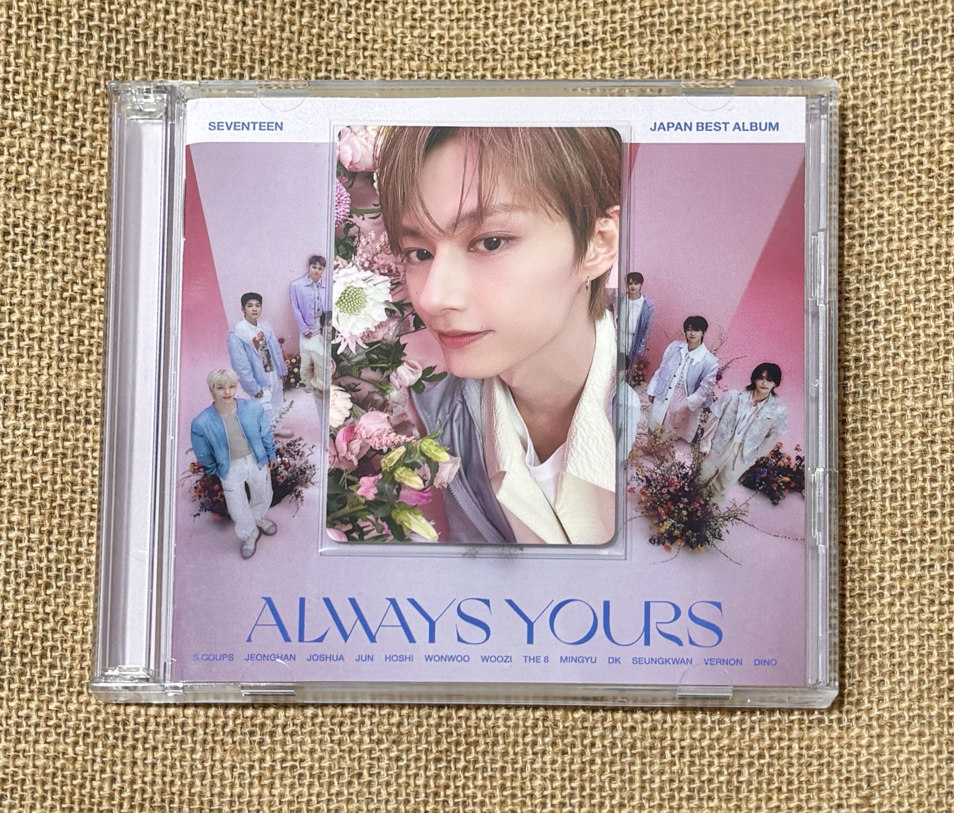 Always your 通常盤 全專