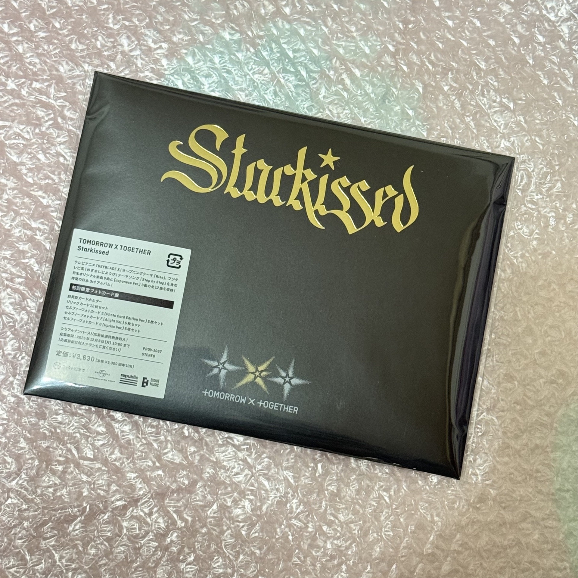 初回限定フォトカード盤