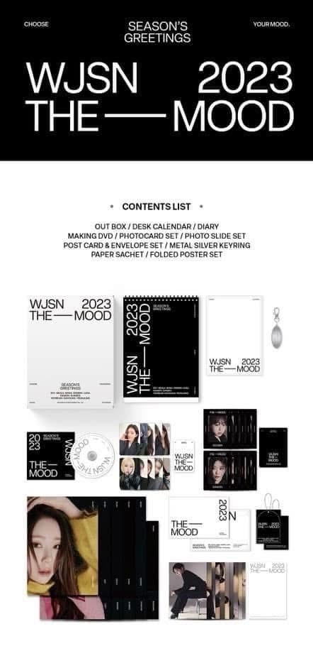 WJSN 2023 THE MOOD 年曆組