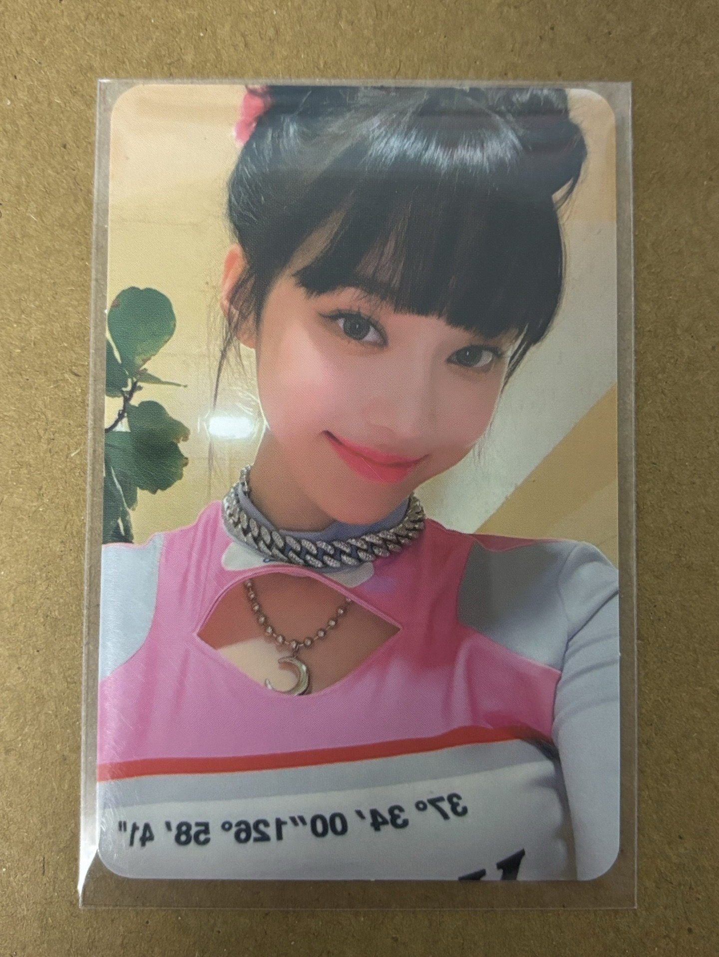 aespa Winter 冬天 Savage 專輯卡 美網hq柚 柚-40