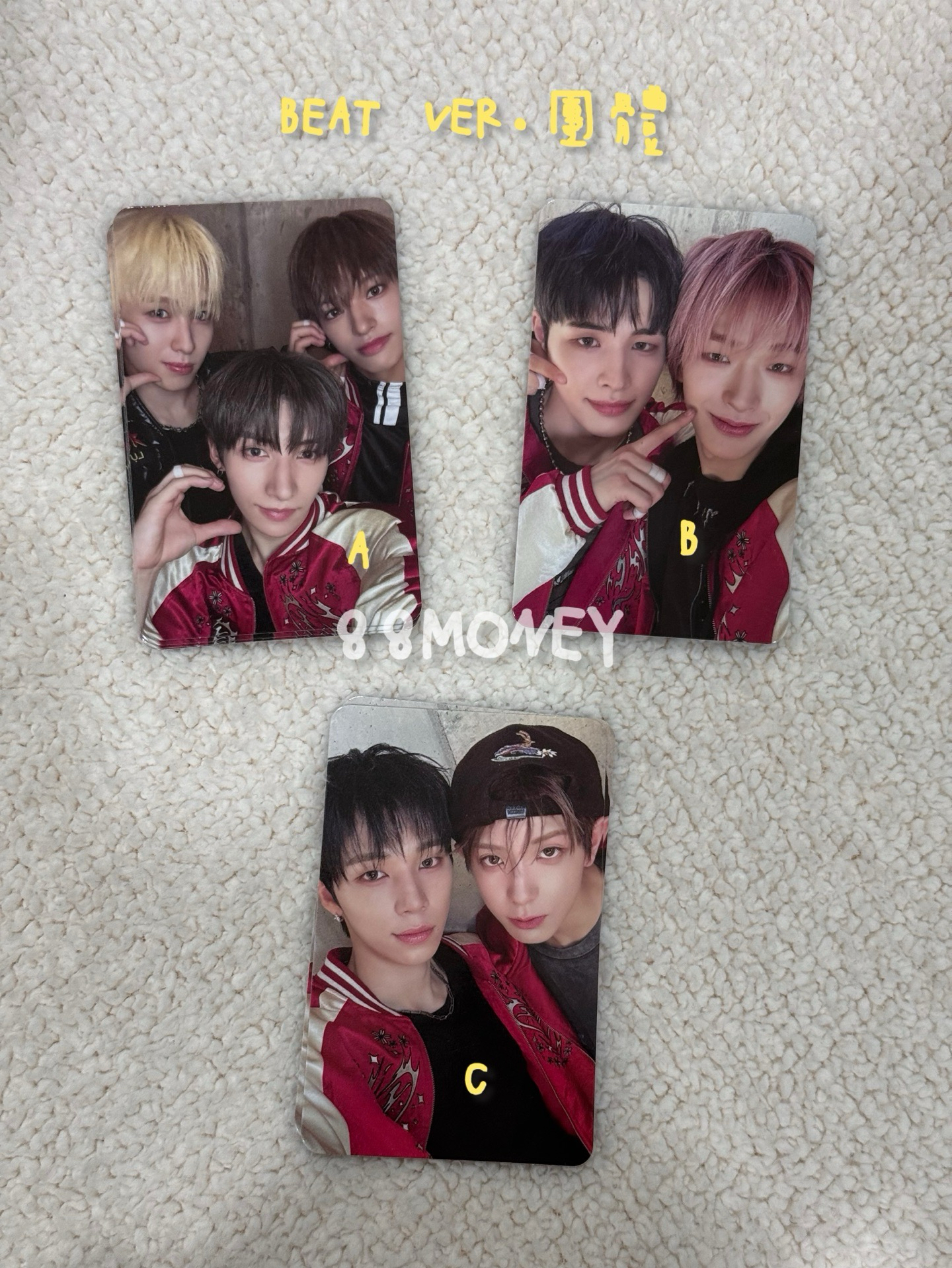 NEXZ Beat-Boxer 專卡