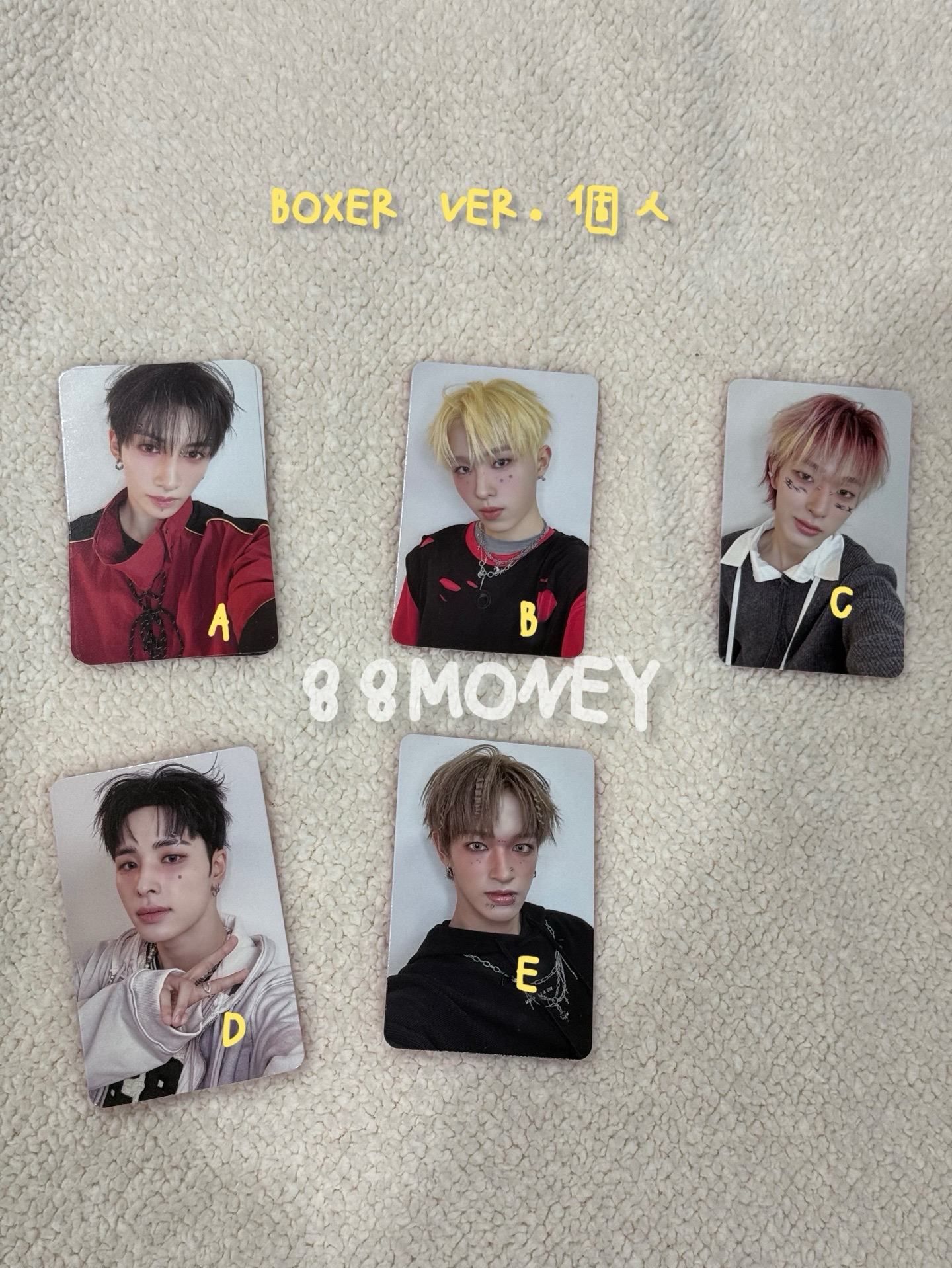 NEXZ Beat-Boxer 專卡