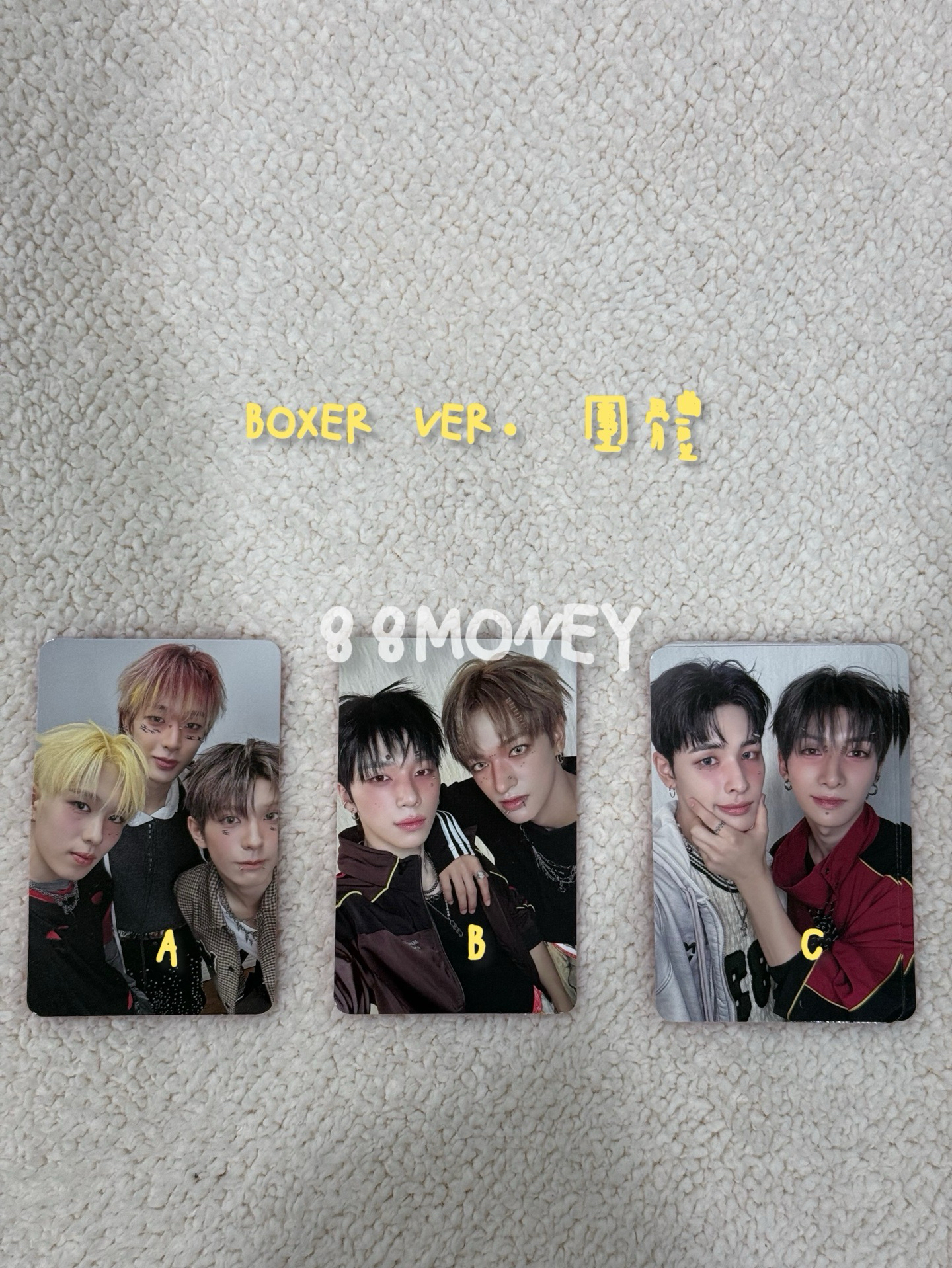 NEXZ Beat-Boxer 專卡