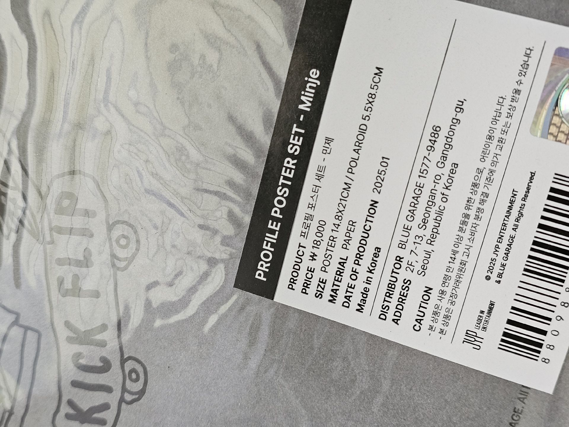 KICKFLIP MINJE 出道快閃店 照片組 海報組