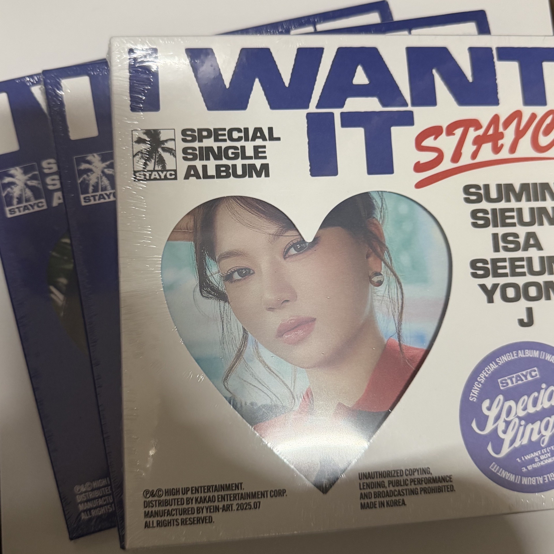STAYC未拆專