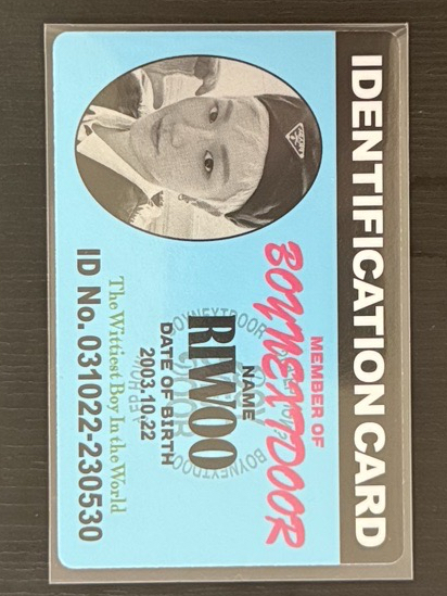 How? 電子專 專卡