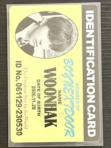 How? 電子專 woonhak 專卡