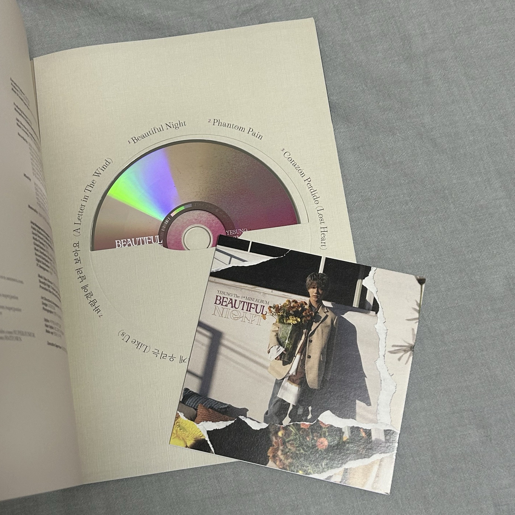 SUPER JUNIOR 藝聲 迷四空專