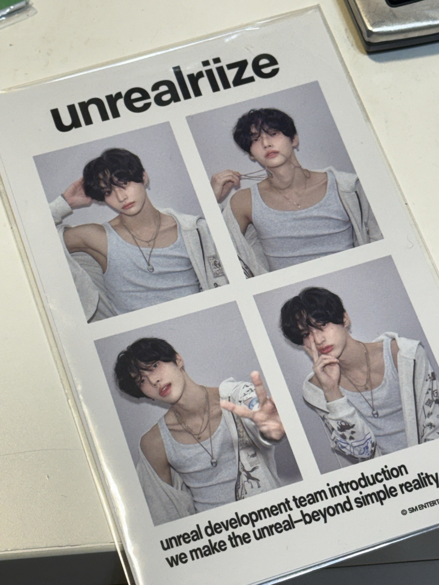 2026年曆 人生四格彬