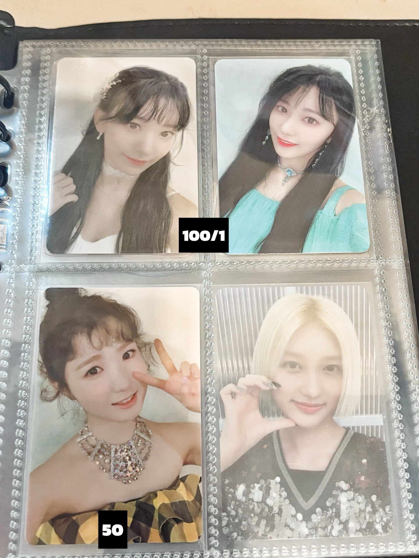 ᯓ★ IZ*ONE 小卡ᯓ★