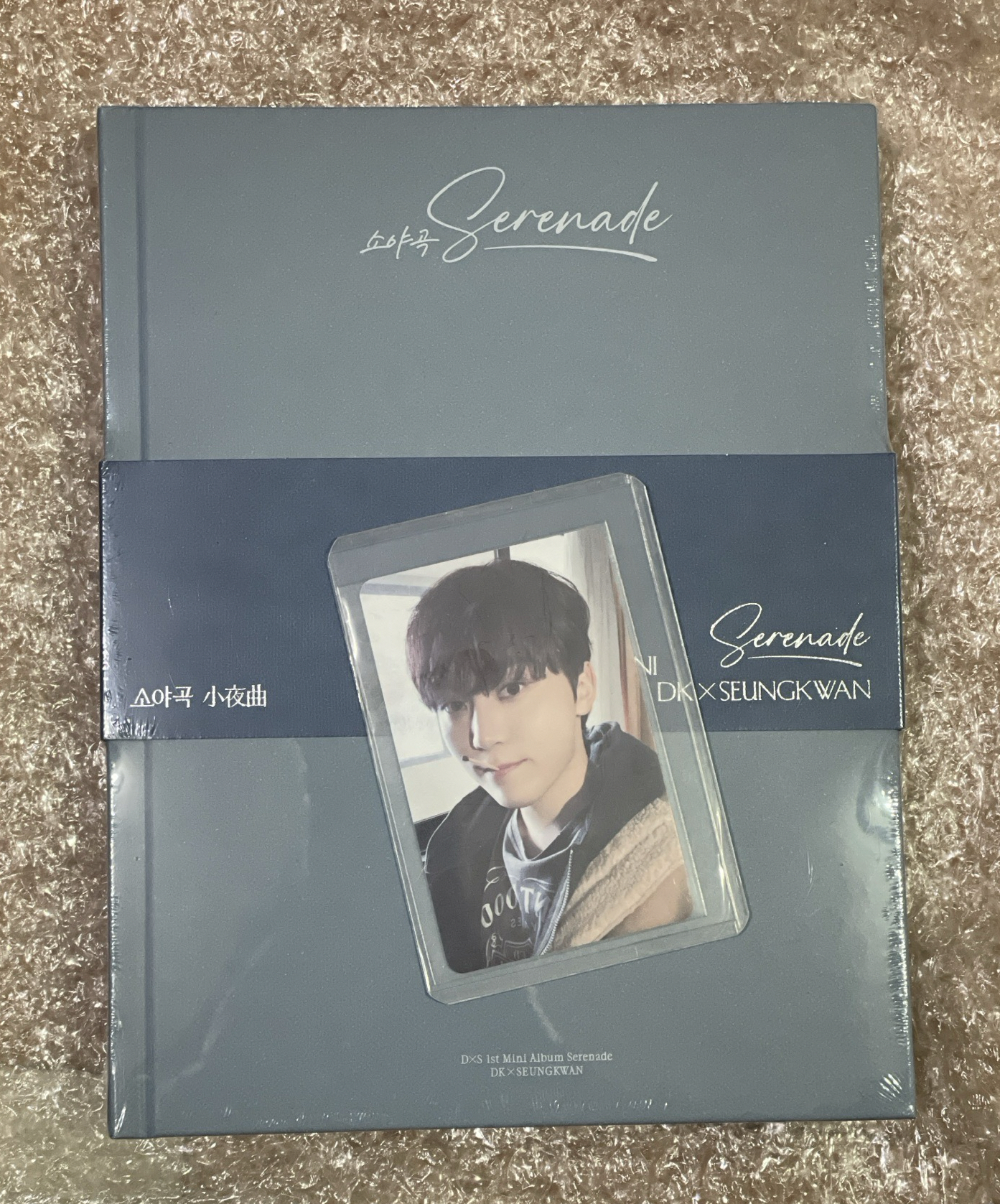 𝐃x𝐒 ‘소야곡’ mk 幸運卡 