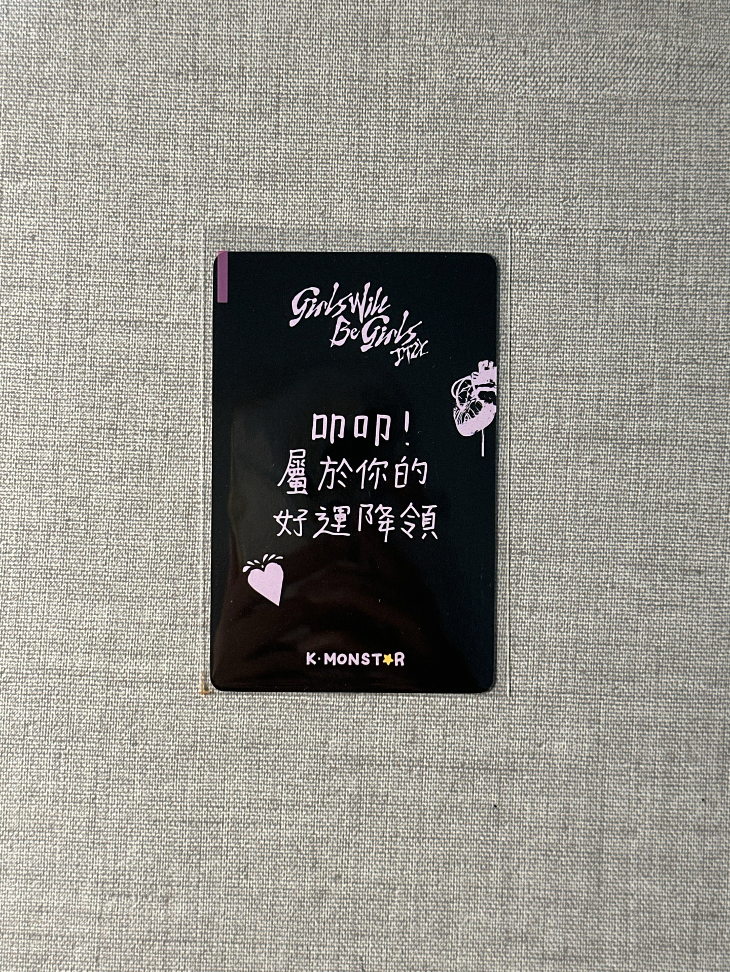 itzy | 台北線下簽售領💢