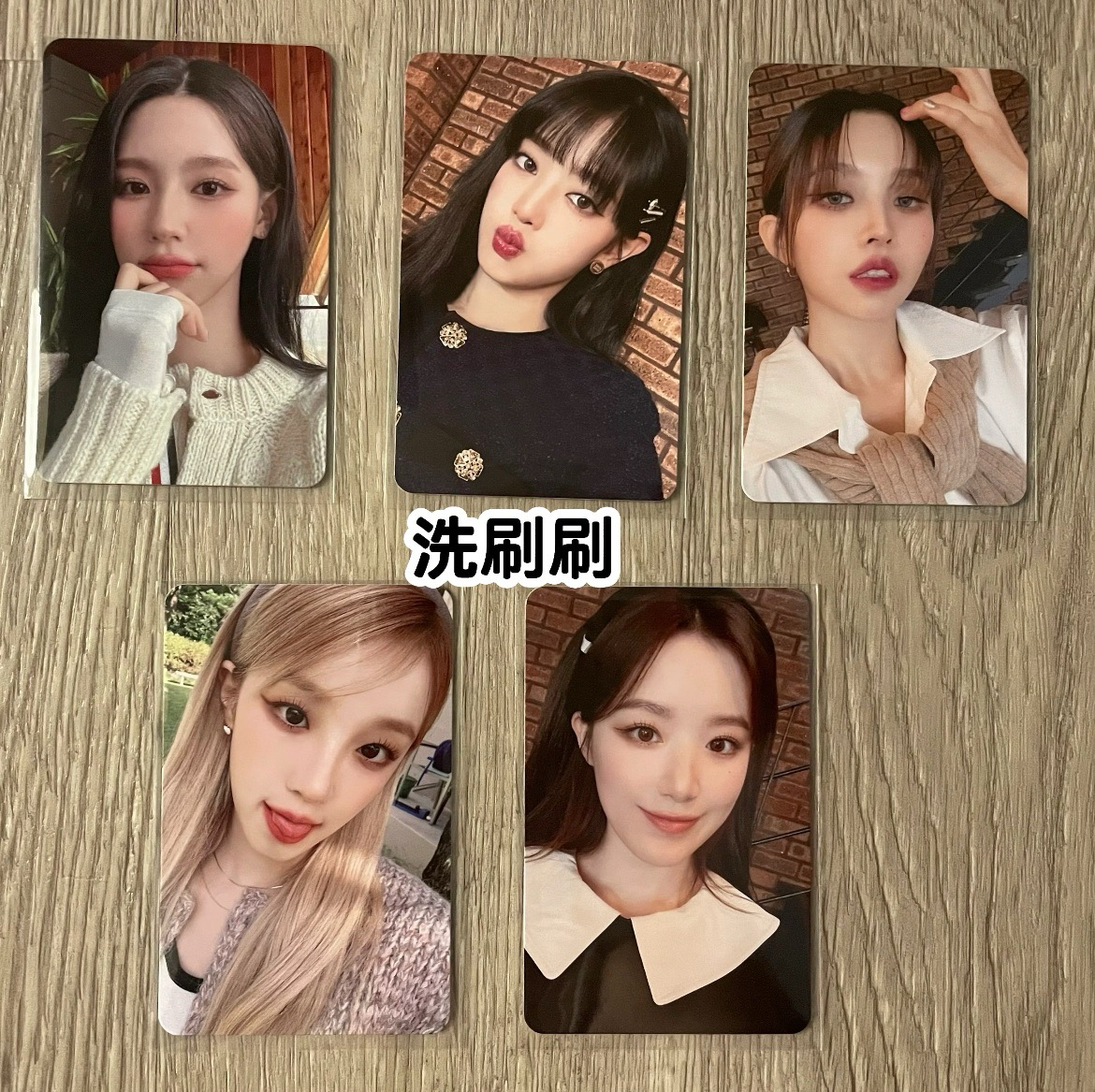 四期會員禮小卡