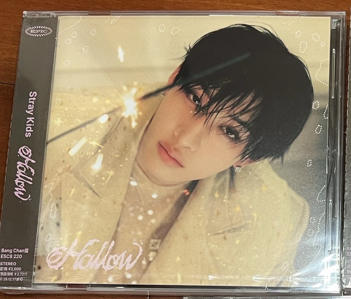 HOLLOW 燦單封（未拆）