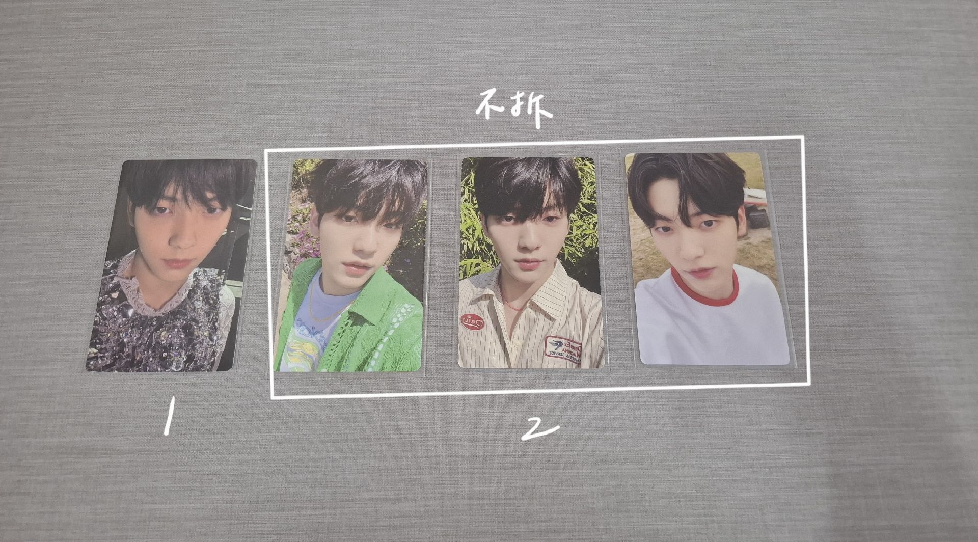 TXT 2022夏寫 空專 