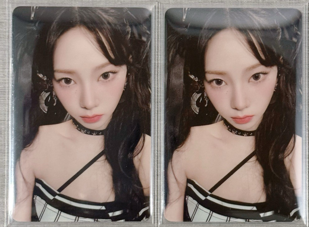 aespa Whiplash 柚 星光卡