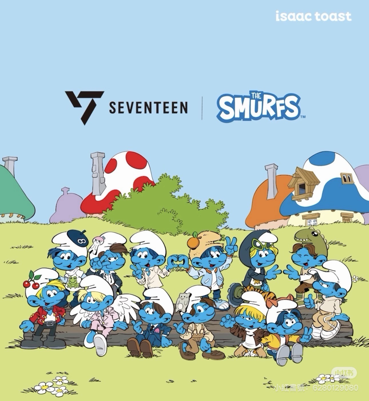 Isaac toast Smurf x SVT 寛