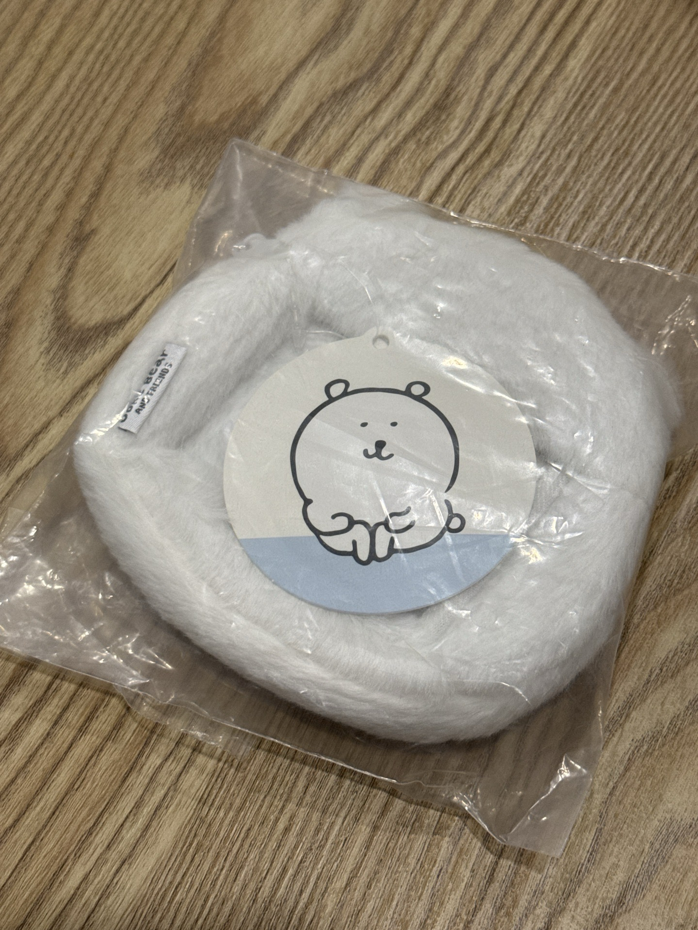 自嘲熊 名創優品 白熊零錢包