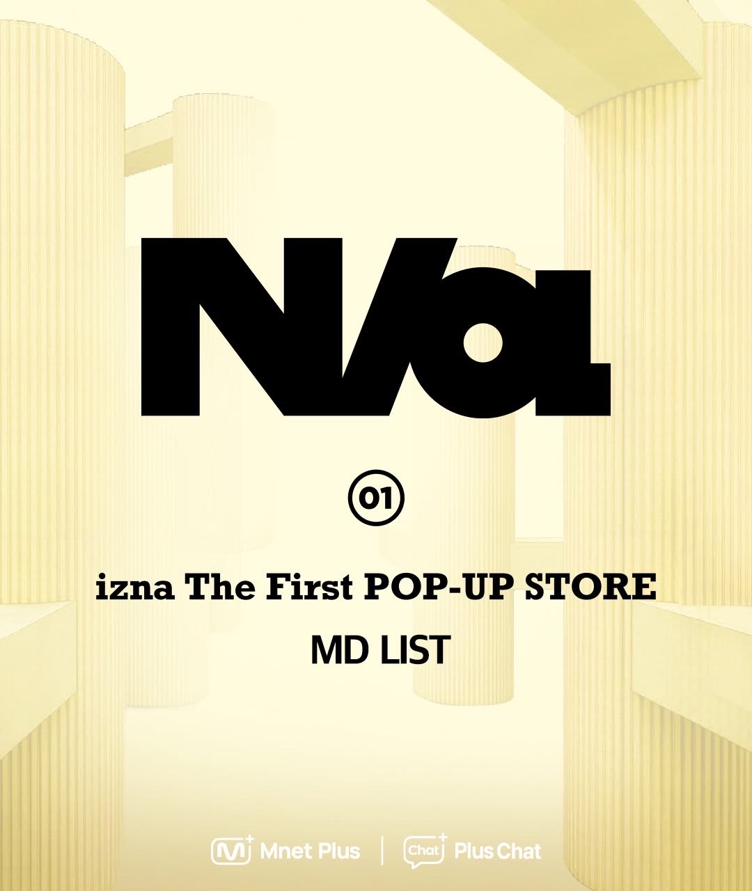 The First POP-UP STORE ‘N/a’