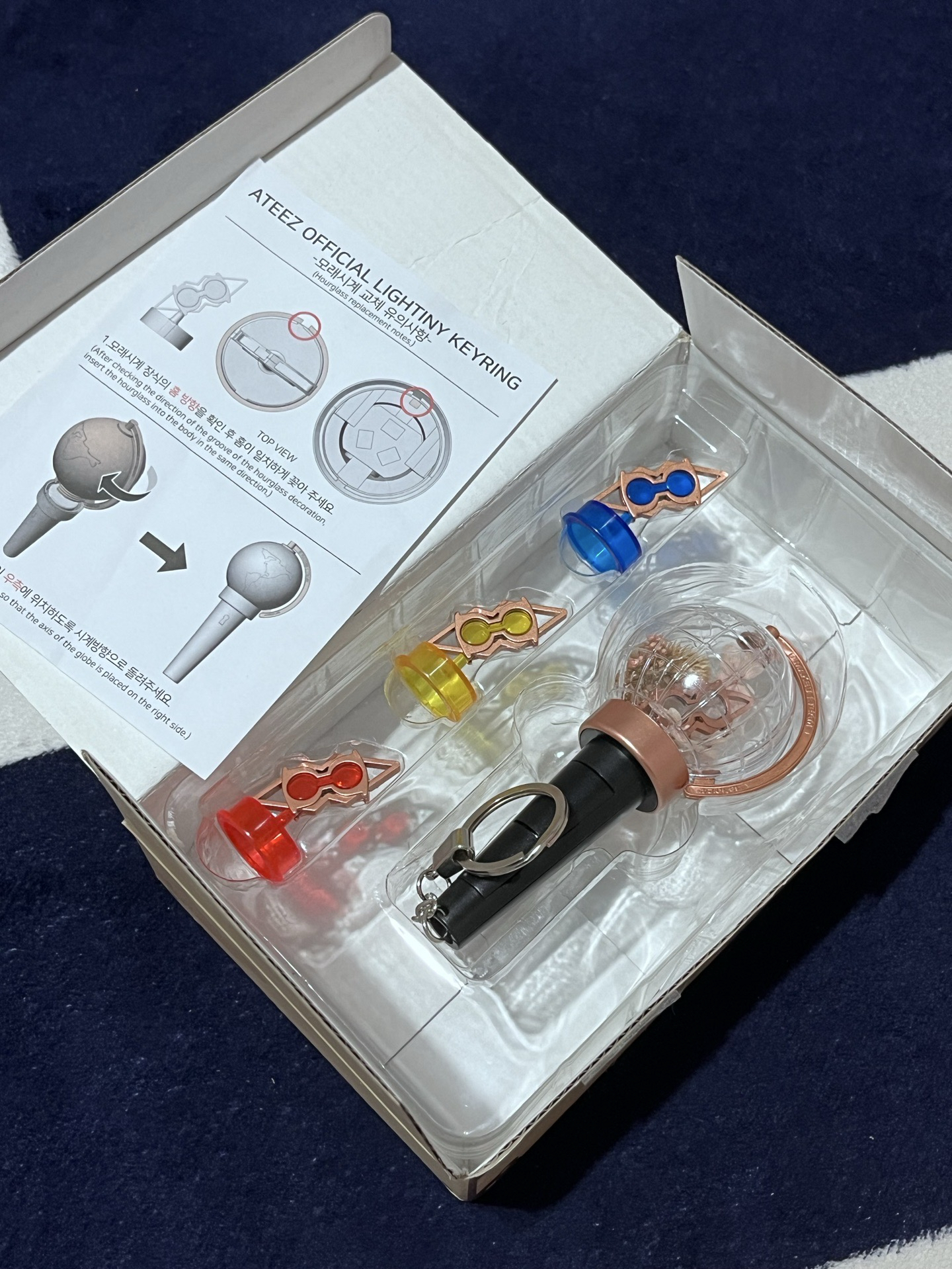 宋旼琦小盤（含一代小手燈）