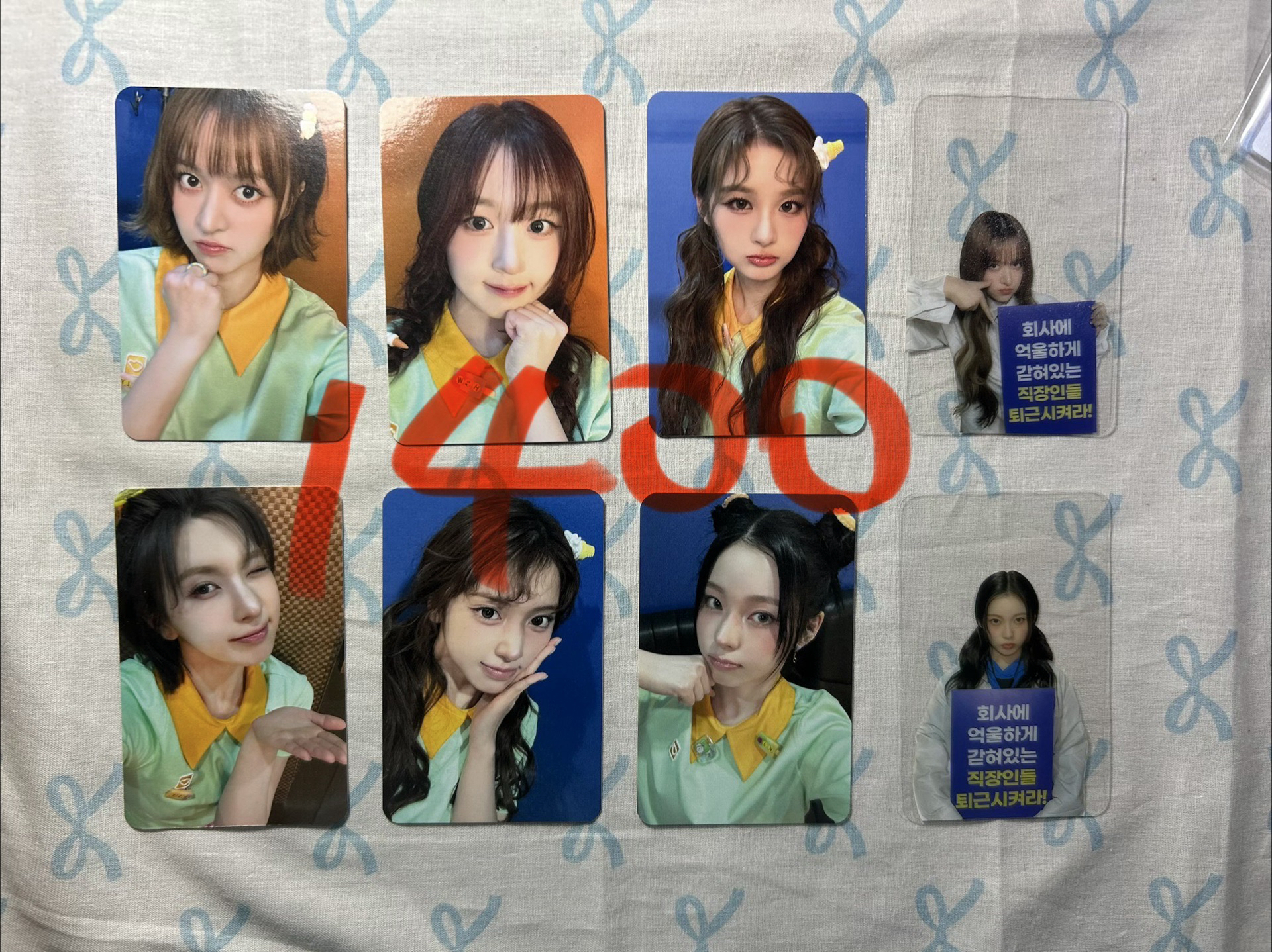 NMIXX 全員特典卡