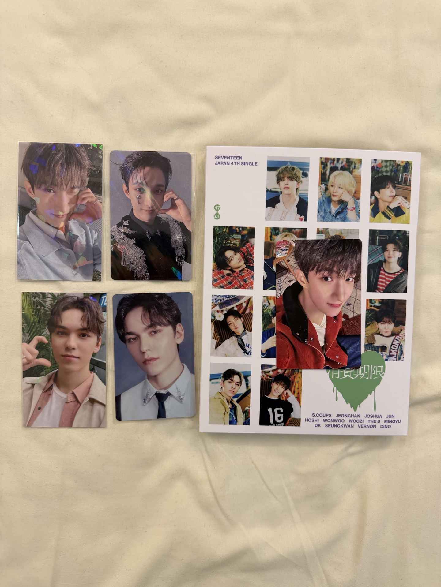 SVT 消費期限 克拉盤