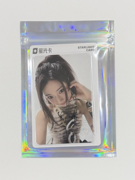 四星露（中文卡背）