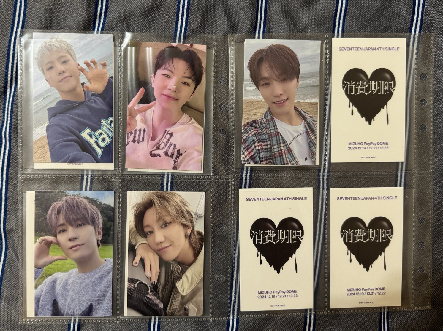 2024 Seventeen 環球福岡 場限卡（整套）